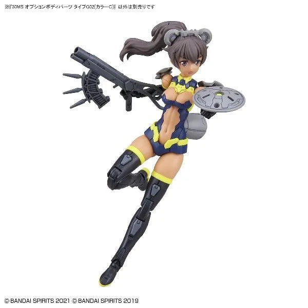 Bandai 30 Minutes Sisters 30MS 1/144 Option Body Parts - Kidultverse
