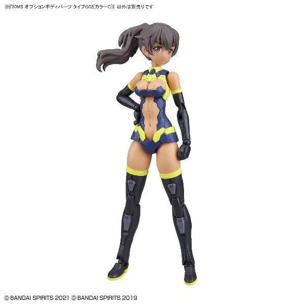 Bandai 30 Minutes Sisters 30MS 1/144 Option Body Parts - Kidultverse