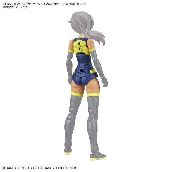 Bandai 30 Minutes Sisters 30MS 1/144 Option Body Parts - Kidultverse