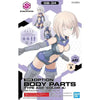 Bandai 30 Minutes Sisters 30MS 1/144 Option Body Parts - Kidultverse