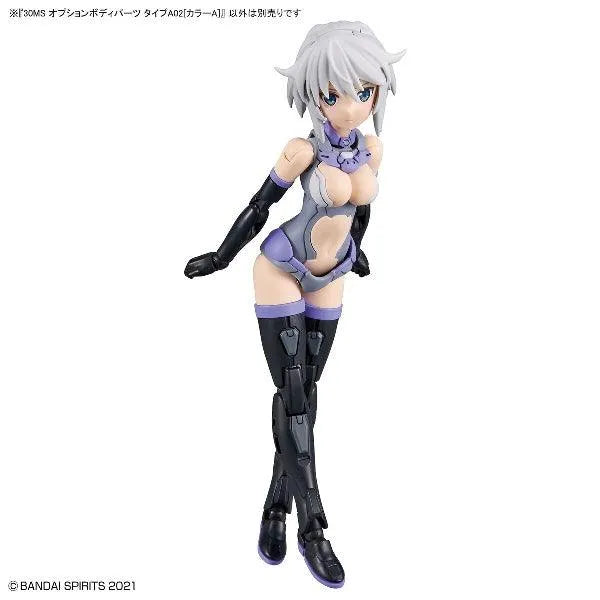 Bandai 30 Minutes Sisters 30MS 1/144 Option Body Parts - Kidultverse