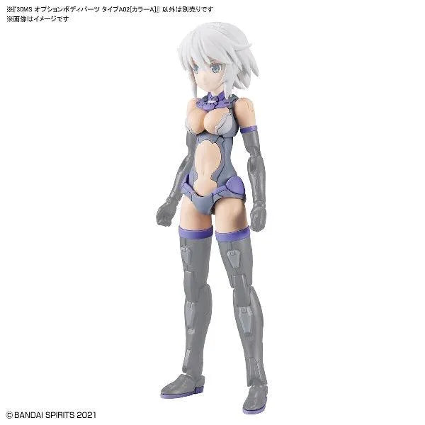 Bandai 30 Minutes Sisters 30MS 1/144 Option Body Parts - Kidultverse