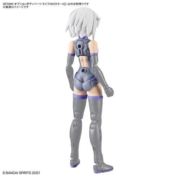 Bandai 30 Minutes Sisters 30MS 1/144 Option Body Parts - Kidultverse
