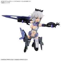 Bandai 30 Minutes Sisters 30MS 1/144 Option Body Parts - Kidultverse