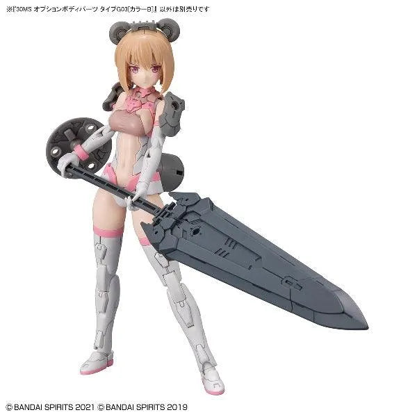 Bandai 30 Minutes Sisters 30MS 1/144 Option Body Parts - Kidultverse