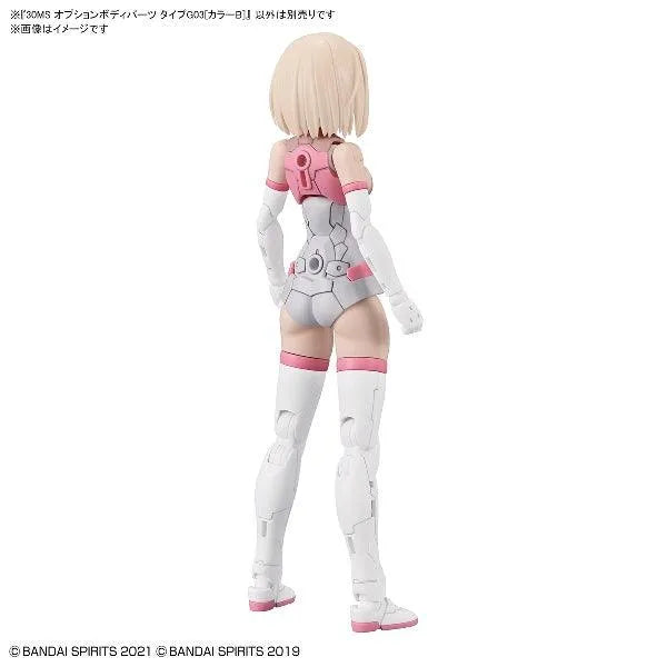 Bandai 30 Minutes Sisters 30MS 1/144 Option Body Parts - Kidultverse