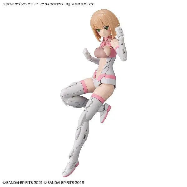Bandai 30 Minutes Sisters 30MS 1/144 Option Body Parts - Kidultverse