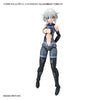 Bandai 30 Minutes Sisters 30MS 1/144 Option Body Parts - Kidultverse