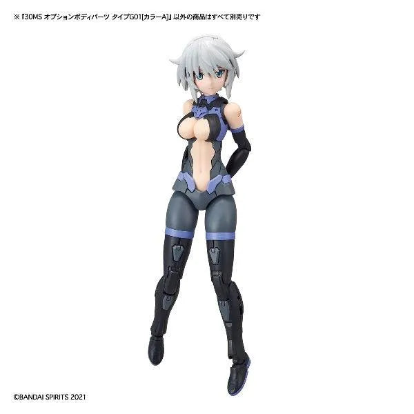 Bandai 30 Minutes Sisters 30MS 1/144 Option Body Parts - Kidultverse