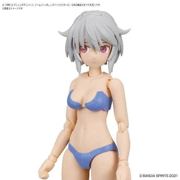Bandai 30 Minutes Sisters 30MS 1/144 Option Body Parts - Kidultverse