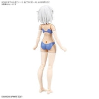 Bandai 30 Minutes Sisters 30MS 1/144 Option Body Parts - Kidultverse