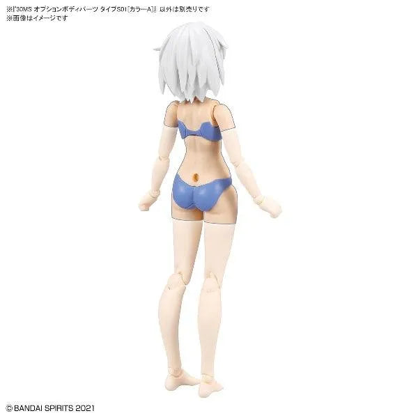 Bandai 30 Minutes Sisters 30MS 1/144 Option Body Parts - Kidultverse