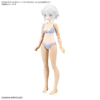 Bandai 30 Minutes Sisters 30MS 1/144 Option Body Parts - Kidultverse