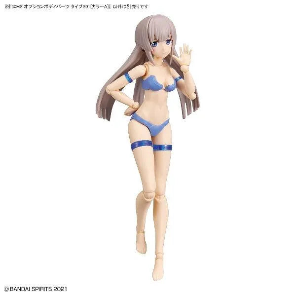 Bandai 30 Minutes Sisters 30MS 1/144 Option Body Parts - Kidultverse