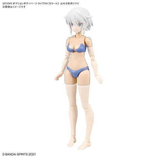 Bandai 30 Minutes Sisters 30MS 1/144 Option Body Parts - Kidultverse