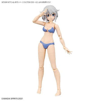 Bandai 30 Minutes Sisters 30MS 1/144 Option Body Parts - Kidultverse