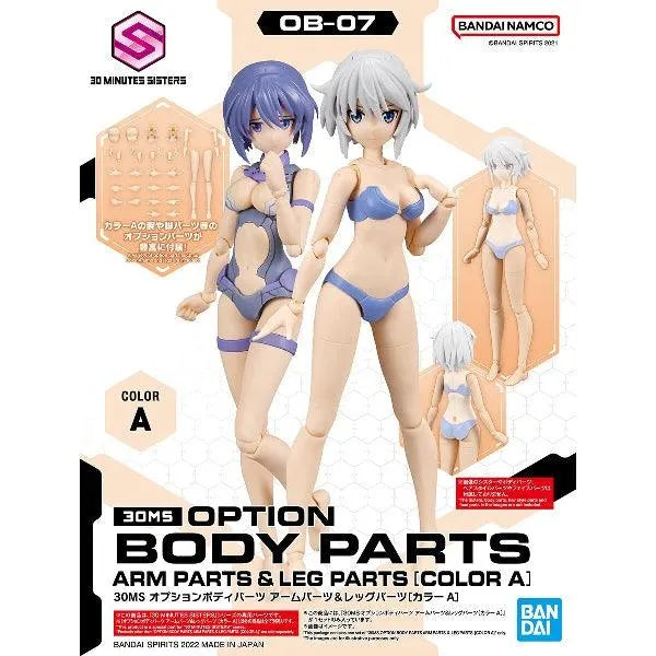 Bandai 30 Minutes Sisters 30MS 1/144 Option Body Parts - Kidultverse