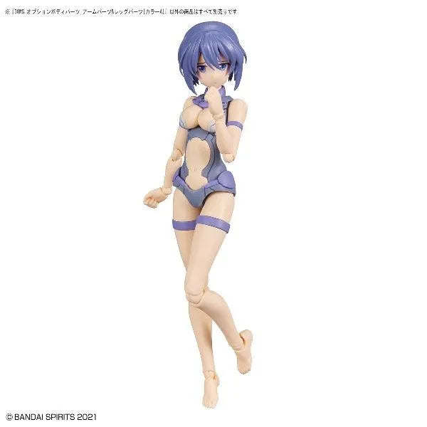 Bandai 30 Minutes Sisters 30MS 1/144 Option Body Parts - Kidultverse