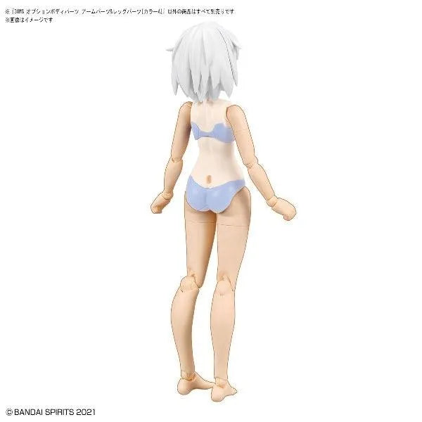 Bandai 30 Minutes Sisters 30MS 1/144 Option Body Parts - Kidultverse