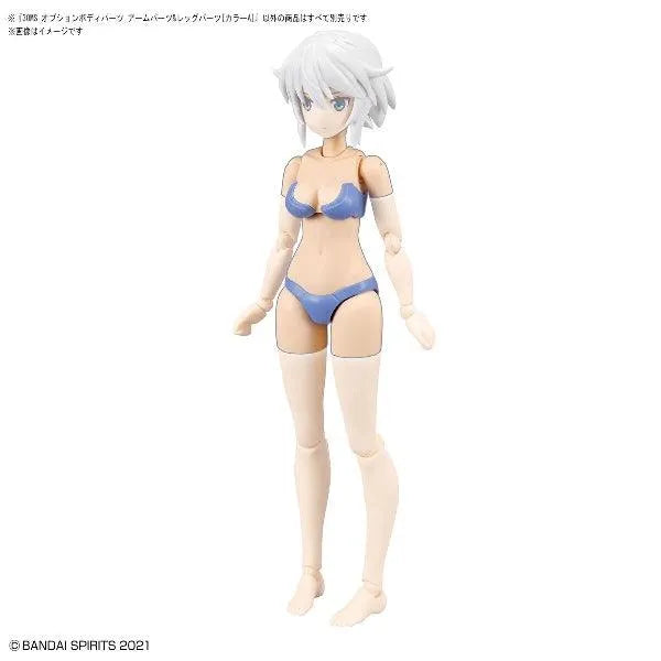 Bandai 30 Minutes Sisters 30MS 1/144 Option Body Parts - Kidultverse