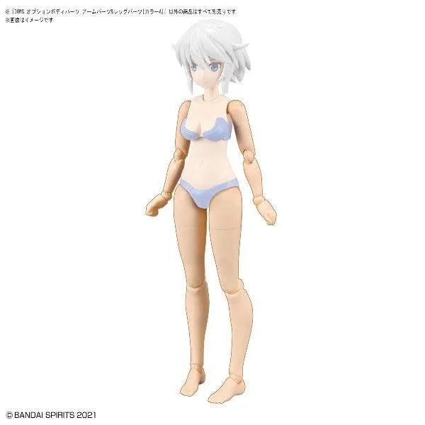 Bandai 30 Minutes Sisters 30MS 1/144 Option Body Parts - Kidultverse