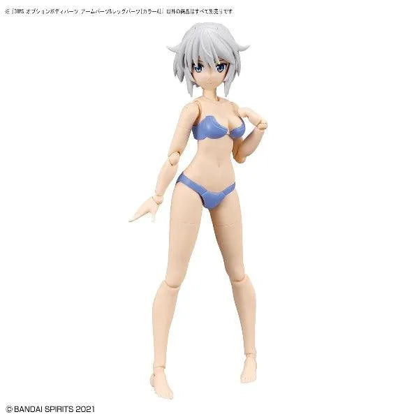 Bandai 30 Minutes Sisters 30MS 1/144 Option Body Parts - Kidultverse