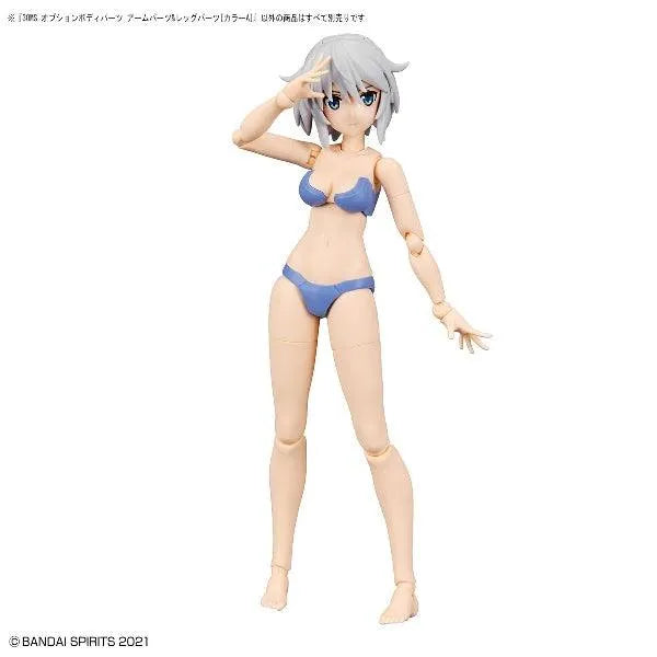 Bandai 30 Minutes Sisters 30MS 1/144 Option Body Parts - Kidultverse