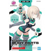 Bandai 30 Minutes Sisters 30MS 1/144 Option Body Parts - Kidultverse