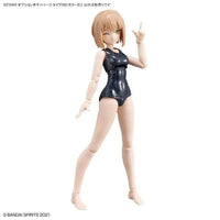 Bandai 30 Minutes Sisters 30MS 1/144 Option Body Parts - Kidultverse
