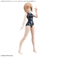 Bandai 30 Minutes Sisters 30MS 1/144 Option Body Parts - Kidultverse