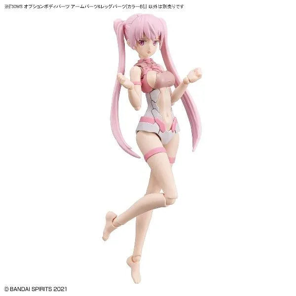 Bandai 30 Minutes Sisters 30MS 1/144 Option Body Parts - Kidultverse