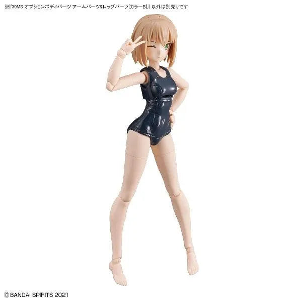 Bandai 30 Minutes Sisters 30MS 1/144 Option Body Parts - Kidultverse