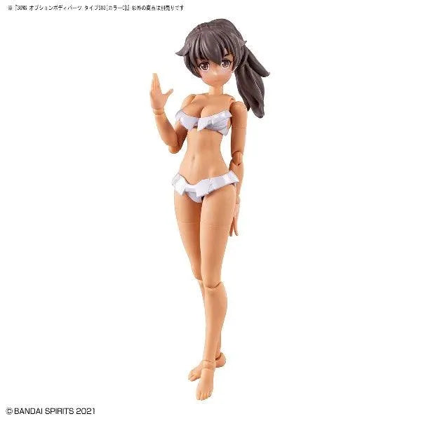 Bandai 30 Minutes Sisters 30MS 1/144 Option Body Parts - Kidultverse