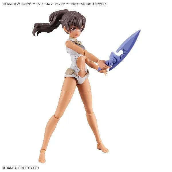 Bandai 30 Minutes Sisters 30MS 1/144 Option Body Parts - Kidultverse