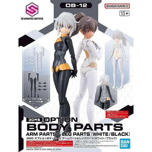 Bandai 30 Minutes Sisters 30MS 1/144 Option Body Parts - Kidultverse