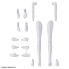 Bandai 30 Minutes Sisters 30MS 1/144 Option Body Parts - Kidultverse