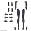 Bandai 30 Minutes Sisters 30MS 1/144 Option Body Parts - Kidultverse