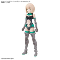 Bandai 30 Minutes Sisters 30MS 1/144 Option Body Parts - Kidultverse
