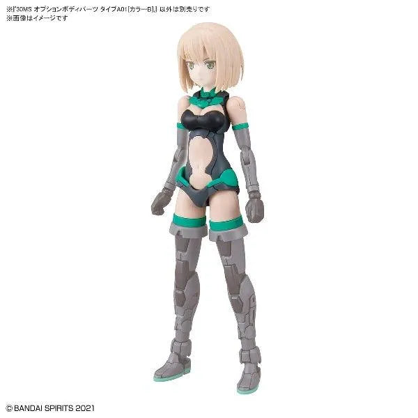 Bandai 30 Minutes Sisters 30MS 1/144 Option Body Parts - Kidultverse