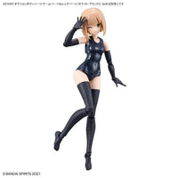 Bandai 30 Minutes Sisters 30MS 1/144 Option Body Parts - Kidultverse