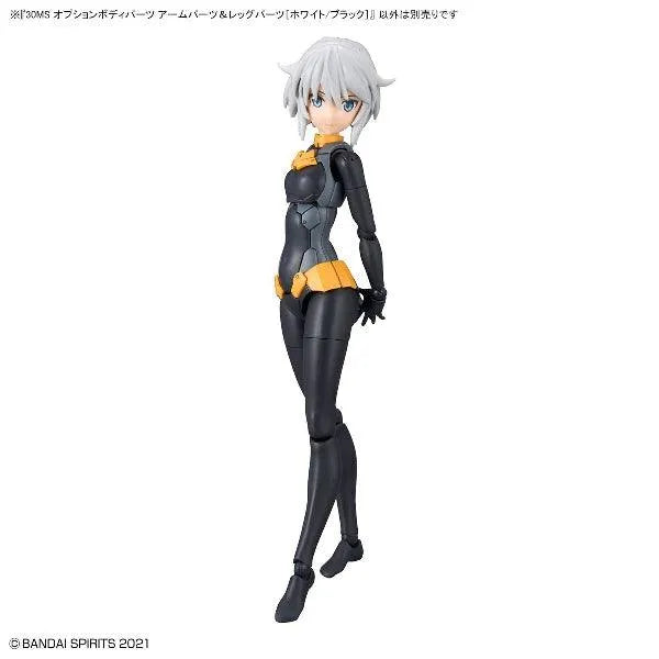 Bandai 30 Minutes Sisters 30MS 1/144 Option Body Parts - Kidultverse