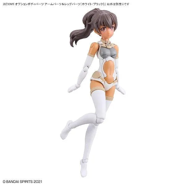 Bandai 30 Minutes Sisters 30MS 1/144 Option Body Parts - Kidultverse