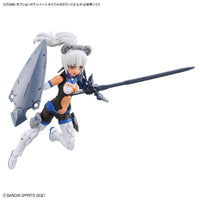Bandai 30 Minutes Sisters 30MS 1/144 Option Body Parts - Kidultverse