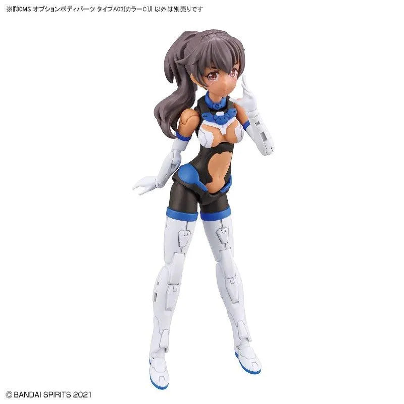 Bandai 30 Minutes Sisters 30MS 1/144 Option Body Parts - Kidultverse