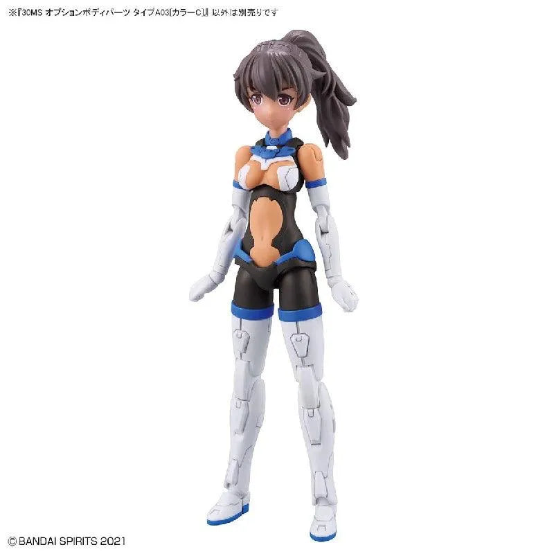 Bandai 30 Minutes Sisters 30MS 1/144 Option Body Parts - Kidultverse