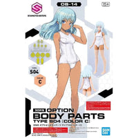 Bandai 30 Minutes Sisters 30MS 1/144 Option Body Parts - Kidultverse