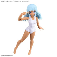 Bandai 30 Minutes Sisters 30MS 1/144 Option Body Parts - Kidultverse