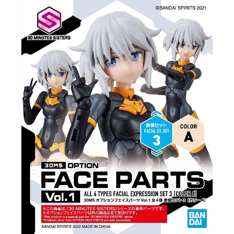 Bandai 30 Minutes Sisters 30MS 1/144 Option Face Parts - Kidultverse