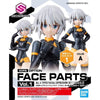 Bandai 30 Minutes Sisters 30MS 1/144 Option Face Parts - Kidultverse