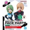 Bandai 30 Minutes Sisters 30MS 1/144 Option Face Parts - Kidultverse